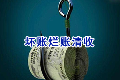 个人借款转贷法律风险解析